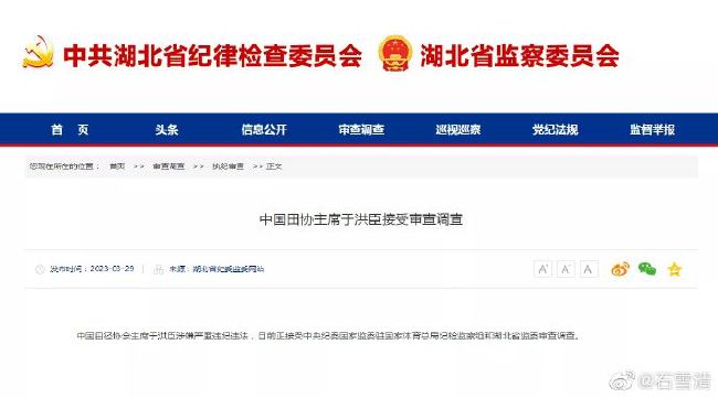 国产午夜三区视频在线