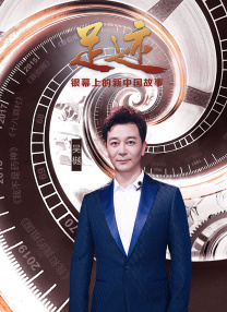 国产午夜三区视频在线